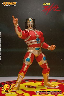 New Japan Pro Wrestling Actionfigur 1/12 Jyushin Liger 17 cm